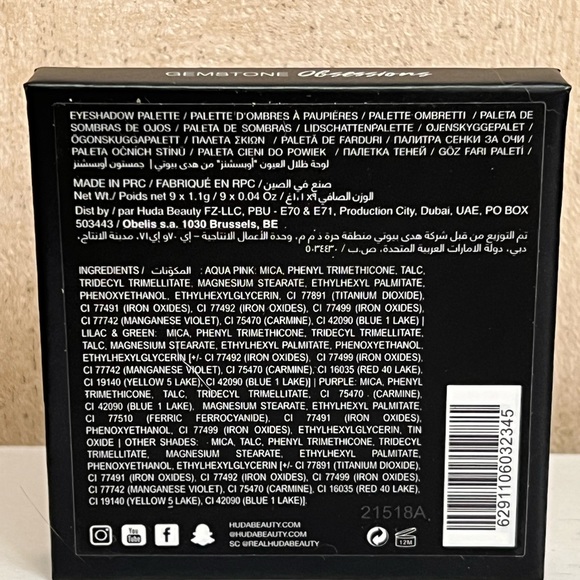 Huda Beauty Gemstones Obsessions Shadow Palette - Picture 2 of 5